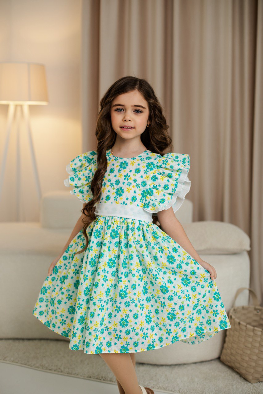 Rochita Elina Green