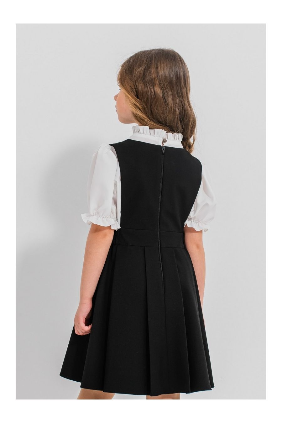 Sarafan scoala Adelaide